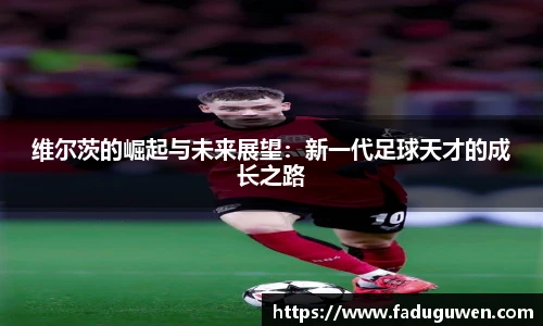 熊猫体育官方网站