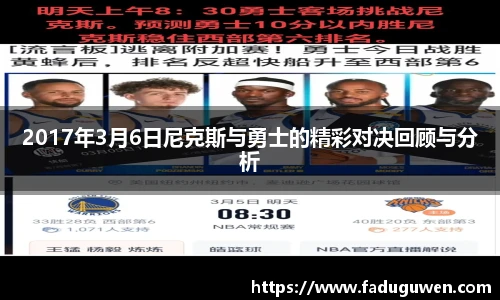 熊猫体育官网