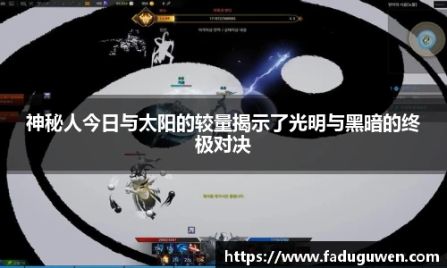 熊猫体育官方网站