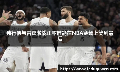 熊猫体育平台