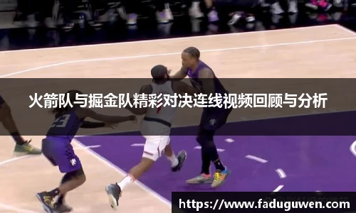 熊猫体育平台