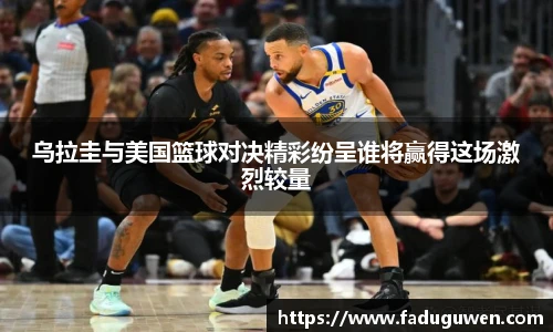 熊猫体育平台