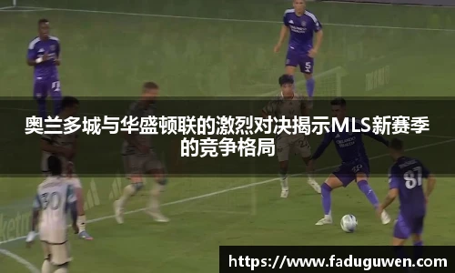 熊猫体育官方网站