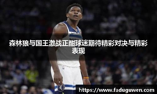 熊猫体育官网