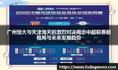 熊猫体育官网