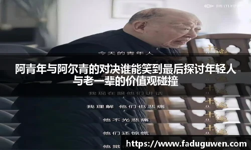 熊猫体育平台